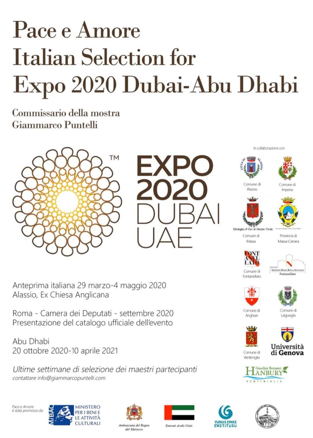 Locandina dell'evento Pace e Amore — Italian Selection for Expo 2020 Dubai-Abu Dhabi